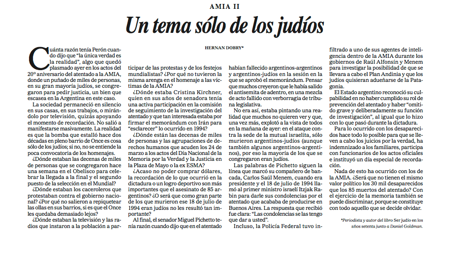 Un tema sólo de los judíos.